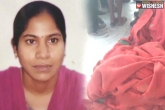 Vijaya Reddy latest, Vijaya Reddy, woman tahasildhar set on fire and killed, Vijaya reddy