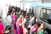 Hyderabad Metro Rail, Hyderabad Metro for women, women can now carry pepper spray on hyderabad metro, Metro rail