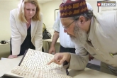Barber Institute of Fine Arts in Birmingham, oldest quran, world s oldest quran found, Barber