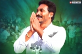 AP polls 2019, YSRCP, ys jagan to take oath on may 30th, Ap elections results