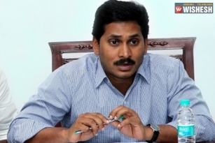 YS Jagan Gets A Relief From CBI Court