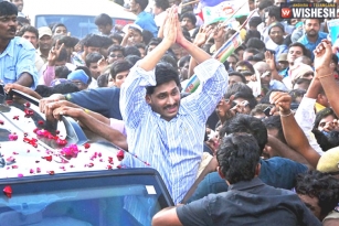 YS Jagan&rsquo;s Self Goal And His Two Promises