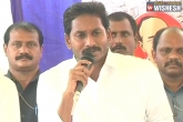 YS Jagan new, YS Jagan, ys jagan responds over no confidence motion, No confidence
