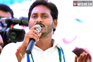 YS Jagan To Revive Traditional Occupations In AP