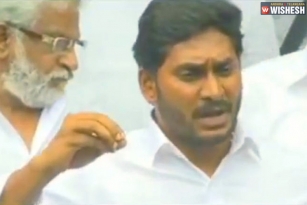 YS Jagan&rsquo;s Reaction To Nandyal By Poll Outcome