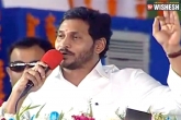 YS Jagan in Kurnool, YS Jagan new budget for medical facilities, ys jagan announces rs 15 337 crores for government hospitals, Ou medical