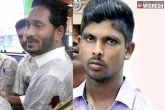 YS Jaganmohan Reddy, YS Jagan attack case, ys jagan attack case transferred to nia, Transferred