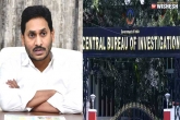 YS Jagan cases breaking news, YS Jagan cases hearing, ys jagan cases hearing pushed to october 12th by cbi court, October 16