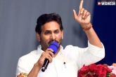 YS Jagan public meeting, TDP-Janasena alliance, ys jagan hints of early elections, Andhra