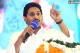 Gothi Geetanjali Devi, Gothi Geetanjali Devi, ys jagan responds to geethanjali s death, Than