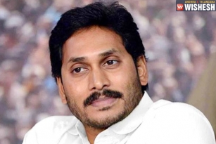 YS Jagan&#039;s Security Increased in Hyderabad