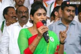 YS Sharmila latest, YS Sharmila latest, ys sharmila promises to rebuild congress in andhra pradesh, Andhra