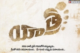 Yatra poster, Yatra latest, first poster ysr s biopic yatra, Ysr biopic