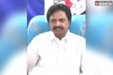 YS Jagan, Vangaveeti Radha, ysr congress leader gautam reddy suspended, Congress lead