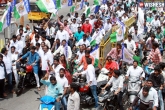 AP, YSRCP updates, no support for ysrcp s bandh, Cpi m