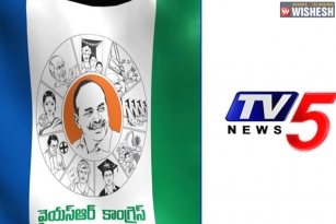 YSRCP Bans TV5 News