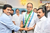 YSRCP, joining, ysrcp investor to join tdp, Investor