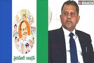 YSRCP to Boycott State Election Commissioner&#039;s Meet