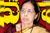 Yaddanapudi Sulochana Rani updates, Yaddanapudi Sulochana Rani latest news, yaddanapudi sulochana rani passes away, Yaddanapudi sulochana rani