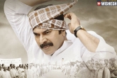 Yatra updates, YSR biopic, yatra first weekend worldwide collections, Yatra movie