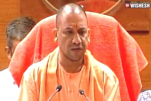 Strict Action Against Those Responsible For Gorakpur Tragedy : UP CM