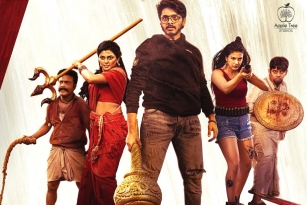 Zombie Reddy Movie Review, Rating, Story, Cast &amp; Crew