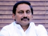 Kiran talks with Azad, AP Chief Minister, 3 new ministers sworn in, Sworn in