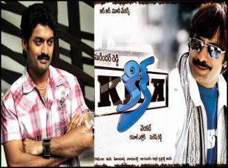 Kalyan Ram to produce Ravi Teja film