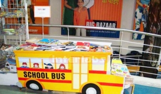Big Bazaar dependable women&rsquo;s friend 