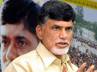 chandrababu padayatra, chandrababu vasthunna meekosam, chandrababu naidu padayatra s last leg, Chandrababu padayatra