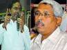 Gun park, Kodandaram, is there a storm brewing between jac trs, Joint action committee