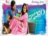 Prakash Tholeti, Genelia, daggubati rana s naa ishtam got u a certificate, Prakash tholeti