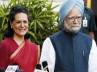 reshuffle of cabinet, telecom ministry, revamp of central cabinet, Central cabinet reshuffle