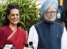 swear in, sworn in, revamp of central cabinet, Manish tiwari