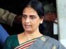 cpi narayana sabitha resignation, sabitha indra reddy narayana, cpi demands resignation of sabitha, Cbi chargesheet sabitha indra reddy