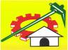 TDP, confusion, tdp confused yet another time, Presidential candidate