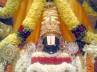tirumala deity, rush at tirumala, madhya cm seeks lord s blessings, Hundi