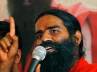 Chandrababu Naidu, Chandrababu Naidu, fight not against individuals and parties ramdev, Ntr trust bhavan