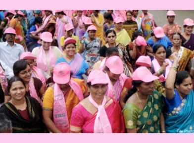 Police foil TRS women&rsquo;s rally