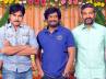 power star fans, power star fans, bad weather disappoints power star fans, Bad weather