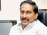 Indiramma Baata, Indiramma Baata, cm promises jobs to unemployed youth, Unemployed