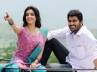 ko antey koti movie review, tollywood movie, ko antey koti review get ready to watch different movie, Telugu review