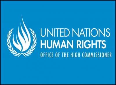 India in UN Human Rights Council