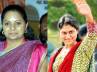 sharmila kcr, bayyaram mines, war of words between daughters of leaders, Jagan jail