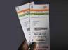 Aadhaar numbers, Employees’ Provident Fund Organisation, aadhaar numbers mandatory for salaried employees seeking benefits under the epf scheme, Provident fund