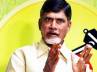 Chandrababu slams, Budget 2012, babu slams the budget over service tax rise, Common man