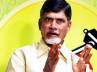 annual budget, Chandrababu slams, babu slams the budget over service tax rise, Budget 2012