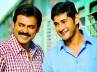 svsc, samantha, seetamma in dubbing works, Svsc movie stills