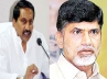 Foreign Exchange Management Act (FEMA), Kiran Kumar Reddy, kirankumar was first to find fault with naidu on fema violation, Ntr trust