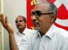 cpm electricity charges, cpm indira park, cm should come before media if he has got guts raghavulu, Electricity charges